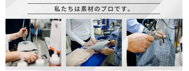 ���z9,700�~�ŋl�ߕ���I��z�N���[�j���O��Loop Laundry�I���T�C�g